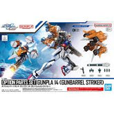 HG 1/144 Option Parts Set Gunpla 14 (Gunbarrel Striker)